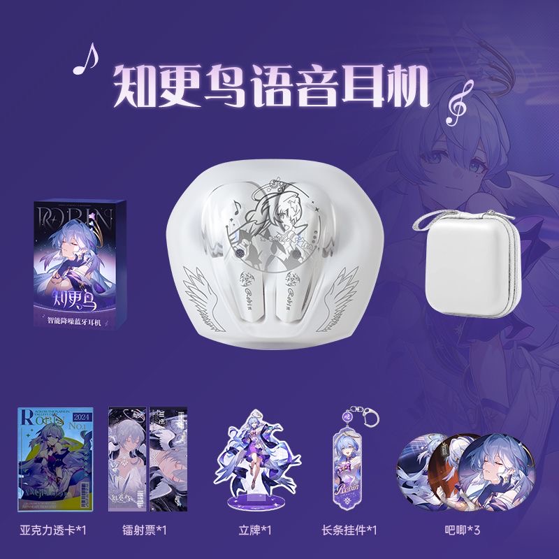 Headset Gaming Console - Robin Honkai：Star Rail Game Bluetooth Earphones