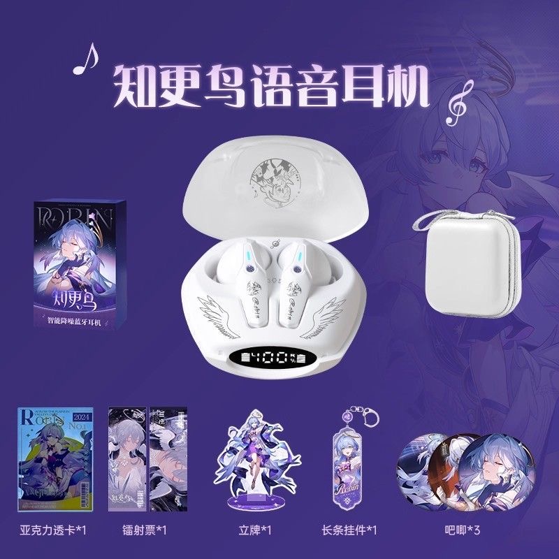 Robin Honkai：Star Rail Game Bl - огляд і ціна Headset Gaming Console