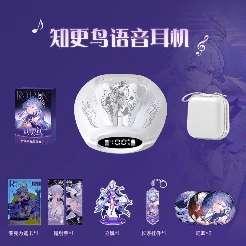 Robin Honkai：Star Rail Game Bl - огляд і ціна Headset Gaming Console