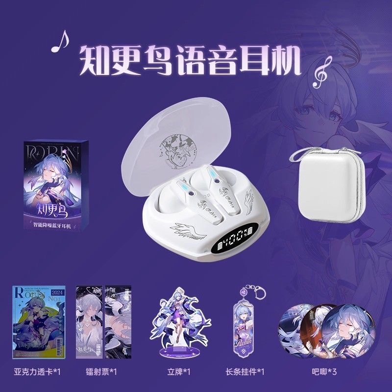 Robin Honkai：Star Rail Game Bl - огляд і ціна Headset Gaming Console