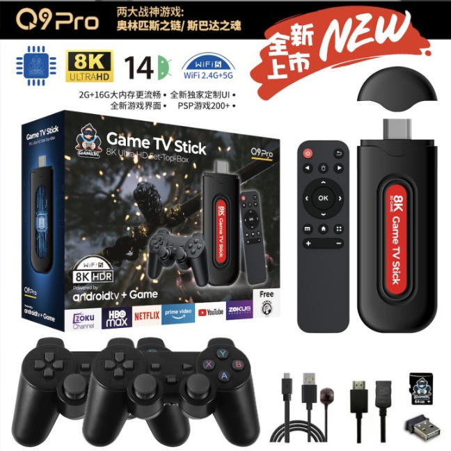 [Genuine]2026 New Q9 Pro USB2. - огляд і ціна Gaming Console For Android Tv